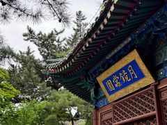 -潭柘寺景区