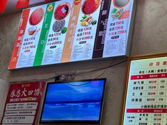 -郑远元专业修脚房(潘水路店)