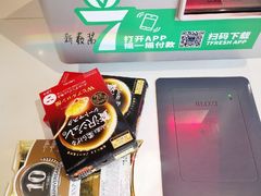 -7fresh七鲜(大族广场店)