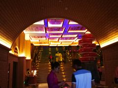 -华夏文旅西安度假区