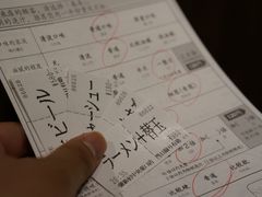 -一蘭拉面(新宿中央东口店)