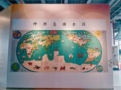 -南京科技馆