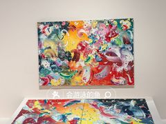 -德基艺术博物馆