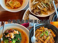 -粤尚腾香居中餐厅(首都机场希尔顿店)