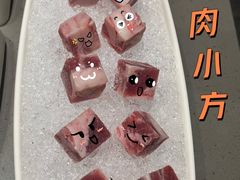 -海底捞火锅(江南盛天地店)