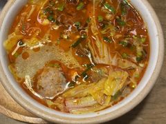 -那时新疆(经纬汇店)