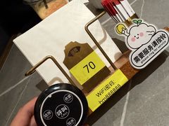 -海门鱼仔·潮汕味(KKMall店)