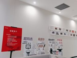 -Yestar重庆艺星医疗美容医院