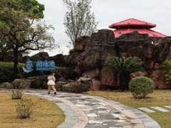 -厦门北海湾惠龙万达嘉华酒店