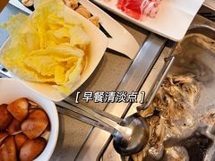 香菇-海底捞火锅(5050购物中心店)