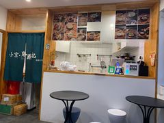 -小宝·路鼎记·福鼎特色小吃(富民路店)