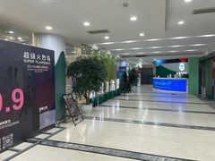 -大场体育中心羽毛球馆