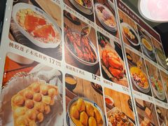 -赵记传承·中国甜品(福州总店)