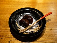-みかわ是山居