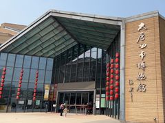 -西安大唐西市博物馆