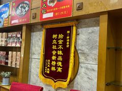 -柳湖茶坊(柳湖店)