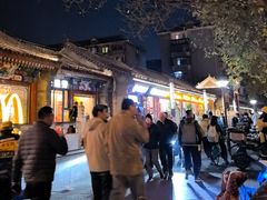 -月福京味斋·烤鸭店·北京菜(鼓楼总店)