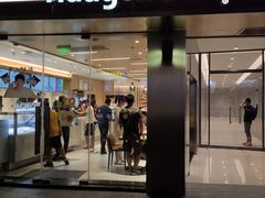 门面-哈根达斯(深圳海岸城店)
