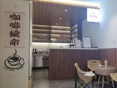 -何适山庄 ·可团建(水长城P2停车场店)