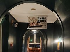 -纳瓦新疆菜(银都店)
