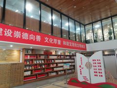 -朝阳区图书馆(小庄店)