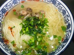 -金城回忆(万科店)