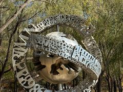 -长春世界雕塑园冰雪艺术天地