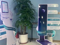 -普睿媞产后直营连锁(天鹅湖万达店)