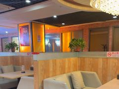 -上岛咖啡(华源四里店)