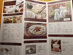 -东方饺子王(东盛路店)