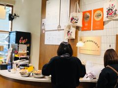 -小豆海棠(人民南路店)