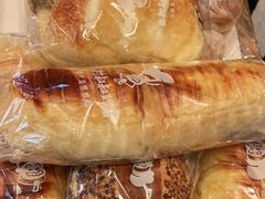 -西村叔叔的店·面包·甜品·蛋糕(清河万象汇店)