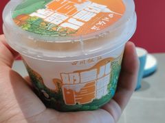 -四川饭店(城乡购物中心店)
