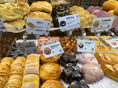 -茶马花街(城西银泰城店)