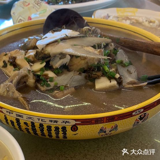 米勤小炒特色海