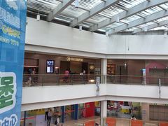 -海底捞火锅(杭州萧山宝龙广场店)