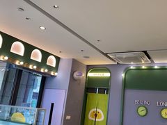 -椰小鸡·琼州糟粕醋·火锅(美兰缤纷城店)