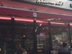 -85度C(厦门台湾街店)