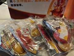 -红星国际广场