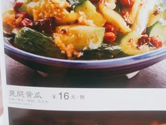 -兰溪小馆(东直门簋街店)