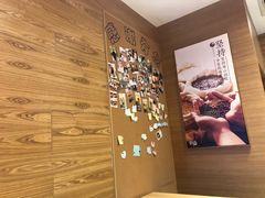 -鲜芋仙(宝地广场店)