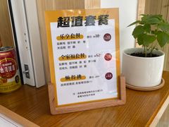 -呷贺盐酥鸡(抄纸巷店)