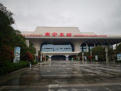 -南宁东站