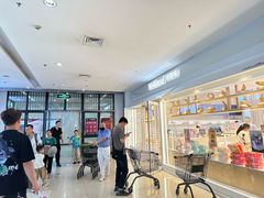 -首开福茂购物中心(宋家庄店)
