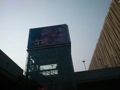 -华熙LIVE·五棵松·M空间