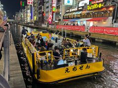 -心斋桥
