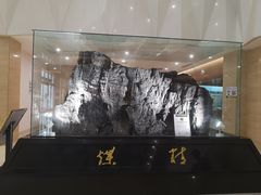 -大同煤炭博物馆