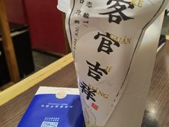 -和府捞面·大师店(上海漕宝路日月光店)
