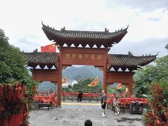 -崀山风景名胜区