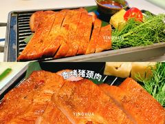 香烤猪颈肉-BetterThai 泰加(苏州中心店)